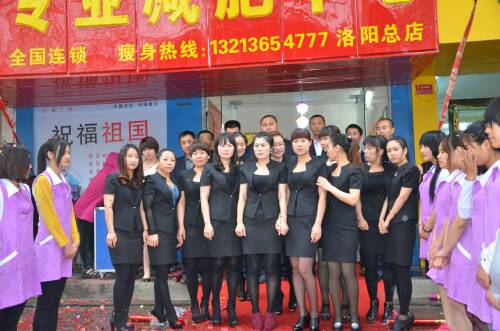 天下部分加盟商合影